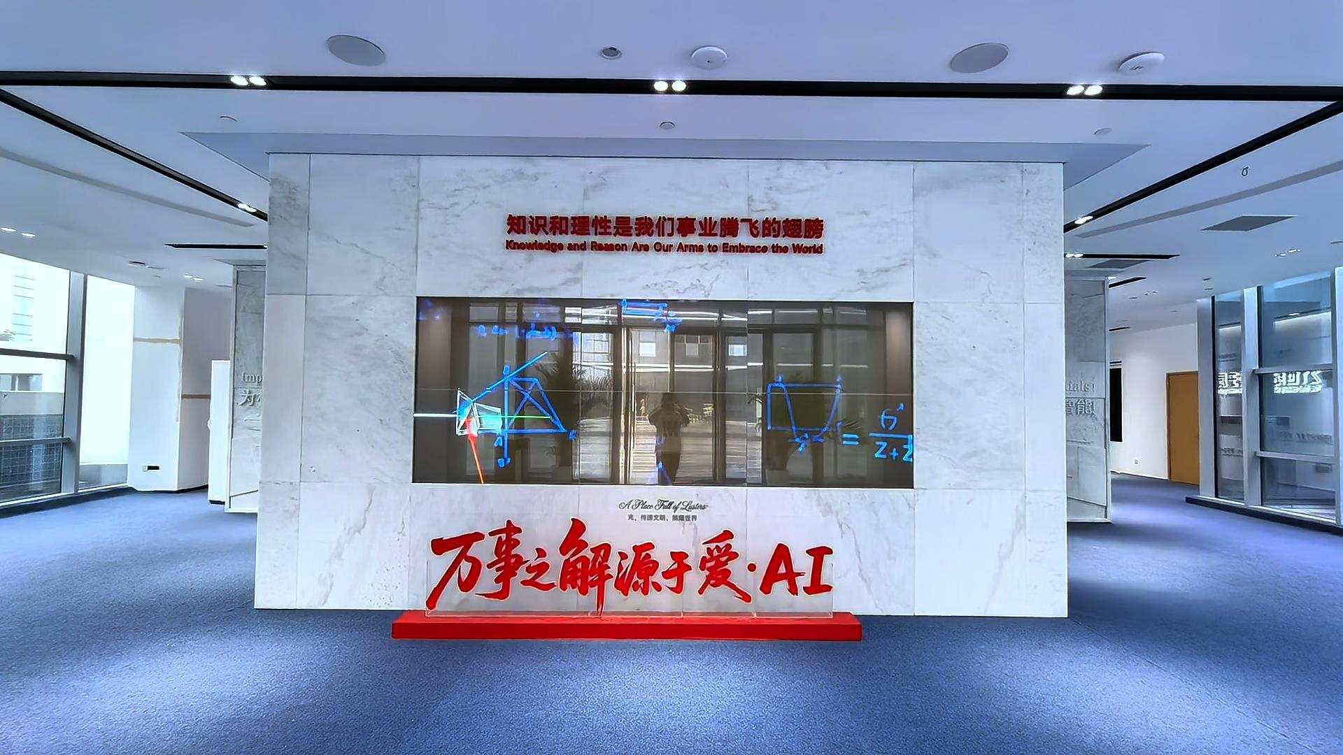 科技赋能 | 上海某企业展厅博物馆 2×3 OLED 透明屏拼接项目震撼亮相